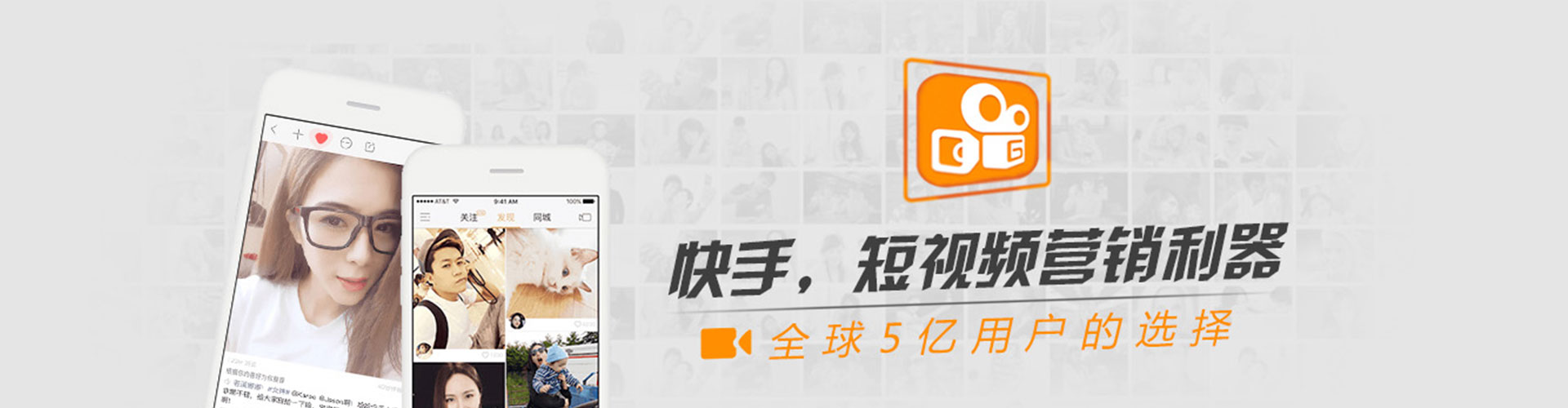 五原朋友圈信息流