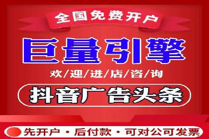 百度推广优化案例分享，提升转化率